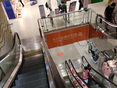 -上海置地广场(南京东路店)