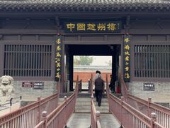 -赵州桥景区