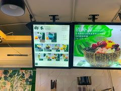 -津椰本·海南正宗椰奶清补凉(店一店)