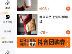 -野人先生现做冰淇淋(北京环宇荟店)