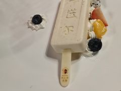 -马迭尔德式西餐精酿啤酒屋(中央大街店)