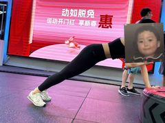 -斯洛特健身游泳(爱都旗舰店)