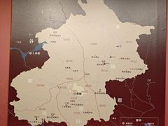 -北京大葆台遗址博物馆