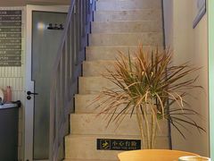 -tuan woodfire kitchen(锦绣坊店)