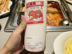 -海底捞火锅(方塔东街店)