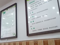 -豆相识•九九豆腐脑(牛咡桥店)