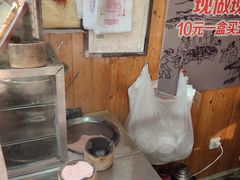 -定胜糕小店-蒋顺发