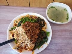 荤燃面-宜宾燃面(汉渝路店)