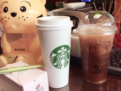 -星巴克(北京长安商场店)