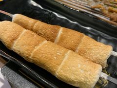 -纪录片《人生一串》体验店(静安店)