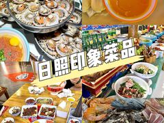 -前王院•巧克力海鲜市集餐厅(万平口店)