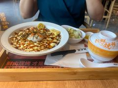 -桃花丼烧肉饭(凯丹商场店)