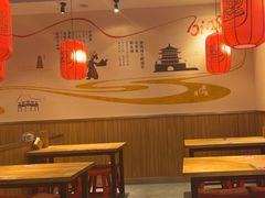 -陇上秦轩西安biangbiang面(EFC欧美金融商业城店)