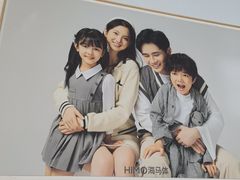 -海马体照相馆(天津世纪都会店)