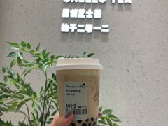 -奈雪的茶(石厦时代广场店)