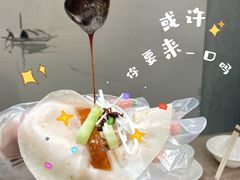 -珍之宝御品·寻味顺德(容桂渔人码头店)