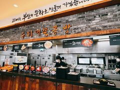 -古来思鱼饼