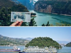 -白帝城·瞿塘峡景区