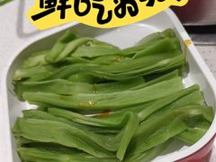 贡菜-麻辣因子滩羊火锅(世和广场店)