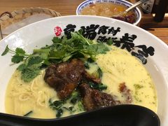 -和府捞面(东直门银座店)