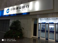 -中国建设银行(上海东昌路支行)
