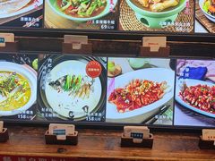 -鱼食饭稻·苏浙土菜17年老馆子(平江路店)