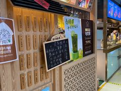-厝内小眷村(西单大悦城店)