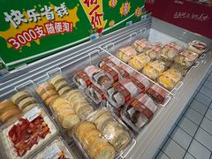-大润发(明珠店)