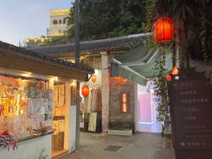 -鹅滋道(甘坑古镇店)