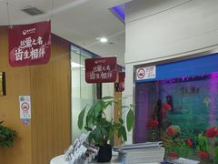 -雅悦齿科(顾村公园店)