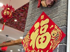 -老渔翁炖鱼坊(黄海西路东山店)