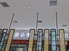 -新仙清汤牛腩(铜锣湾店)