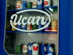 -酸奶罐罐(无锡滨湖万达店)