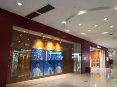 -MUJI无印良品(茂业天地店)