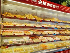 -宏姐串串香(宏伟路店)