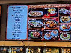 -闽南厝·闽南菜(福隆店)