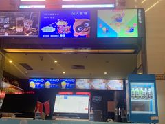 -中影新星影城(万科锦程店)