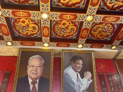 -弘医堂中医院