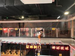 -嗨翻Hi-Fun竞技主题乐园·蹦床团建生日聚会(五棵松华熙店)