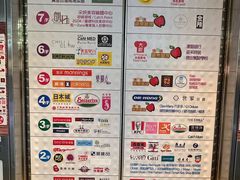 -西九龙中心