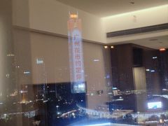 -天河体育中心