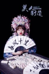 点击看大图 -维纳斯婚纱摄影(鞍山店)