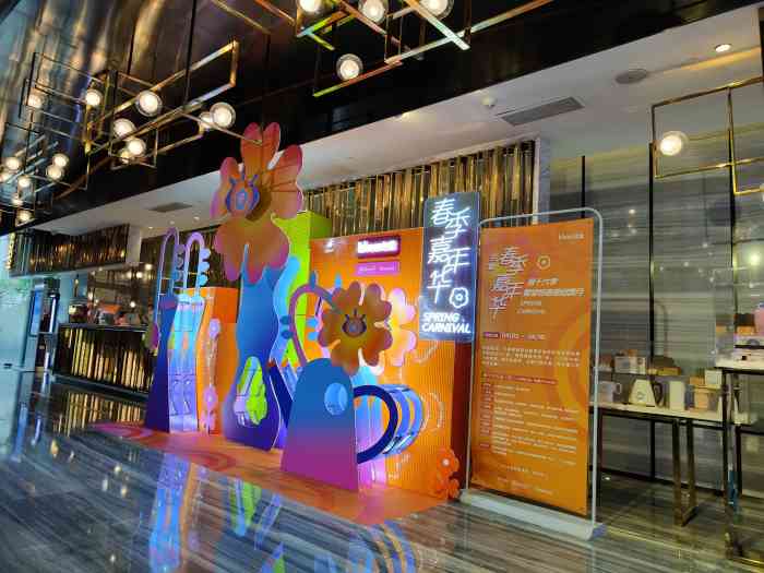 kboss名堂(黄埔大道西店)-"kboss名堂(旗舰店)位于黄埔大道西4.