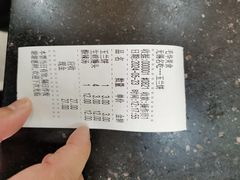 -毛华美食(清扬路店)