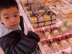 -王子蛋糕(交通路店)