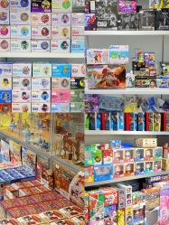-塑唐玩具(更新场店)
