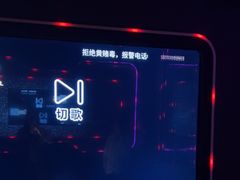 -星聚会KTV X Party(杭州万象城店)