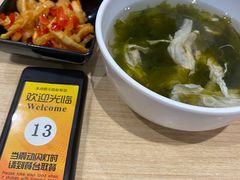 -吾悦广场(南京鼓楼店)