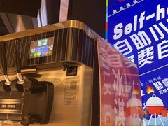 -三江源活鱼现烤(维多利摩尔城店)