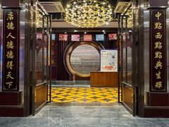 -点都德(南京新百店)